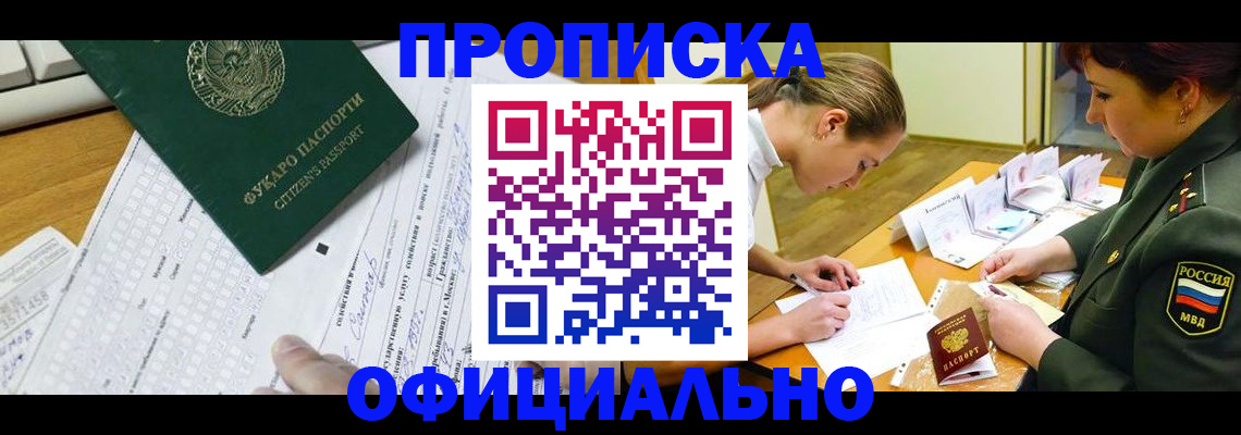 форма 3 в Калужской области
